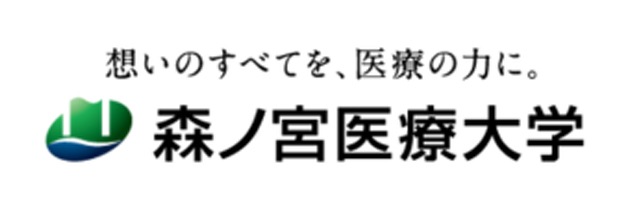 森ノ宮医療大学
