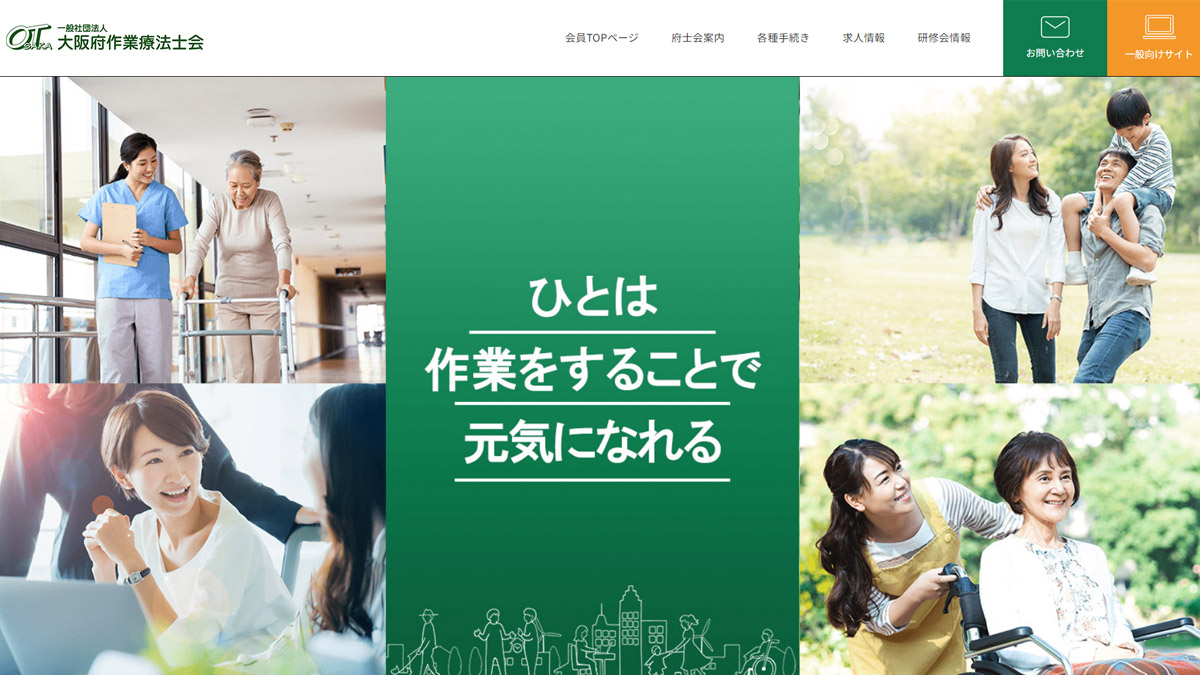 【中古】 臨床実習指導者論 作業療法の臨床実習における学生の学びと指導者のあり/朱鳥社/梅崎利通 中古】 臨床実習指導者論 作業療法の臨床実習における学生の学びと