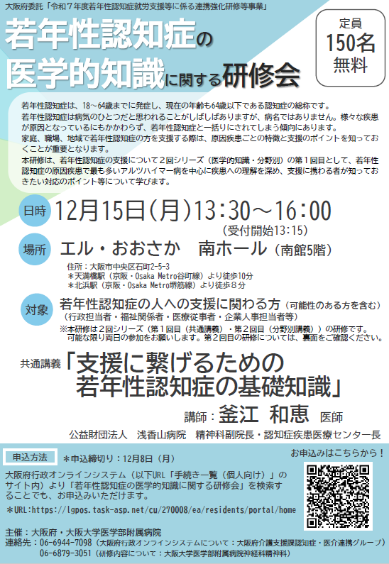 榊  定期便  月2回コース  15000円 6/7(土）～6/15（日）までスズキの日 オールスズキ合同展示会開催